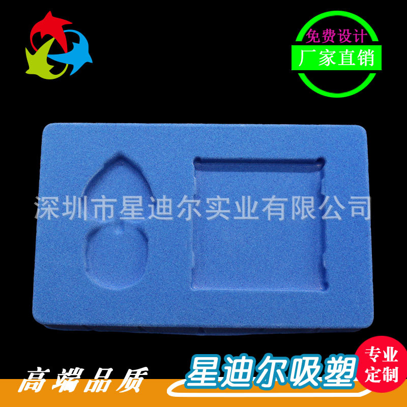 国产成人精品三级麻豆