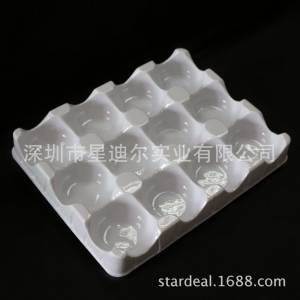 国产成人精品三级麻豆