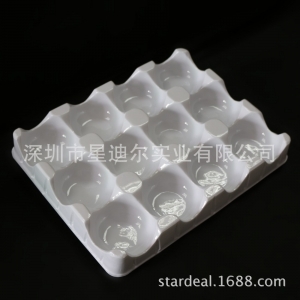 国产成人精品三级麻豆廠