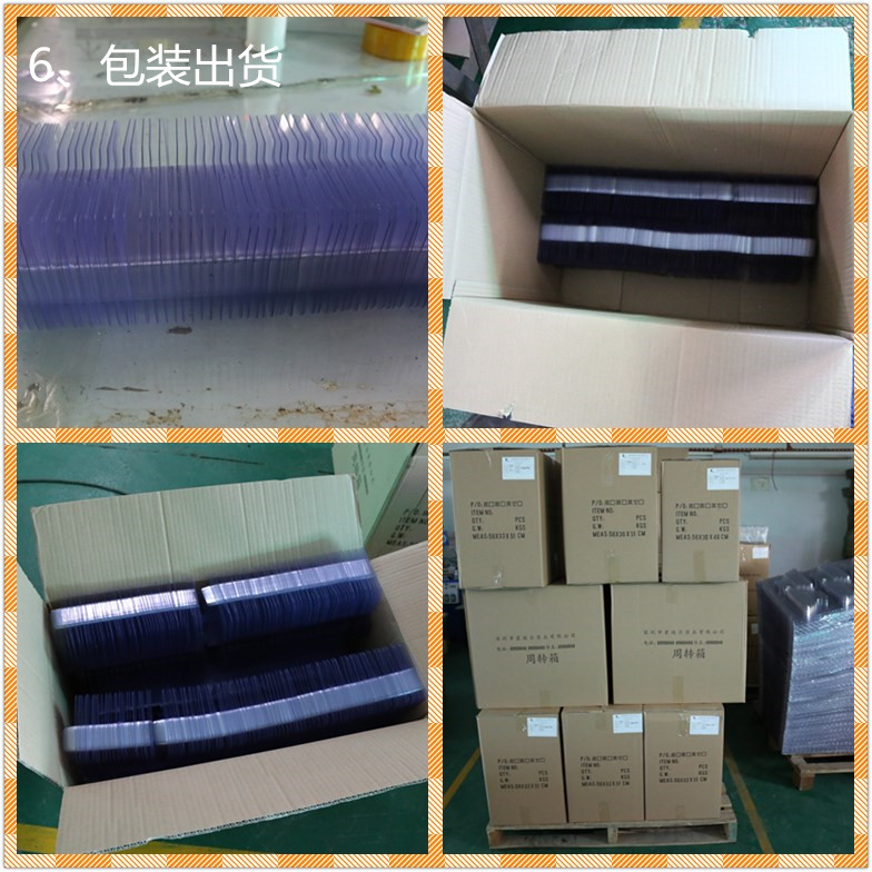 国产成人精品三级麻豆廠