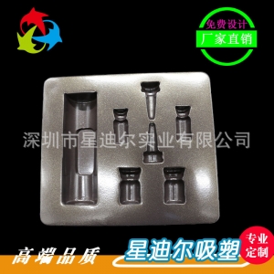 深圳国产成人精品三级麻豆