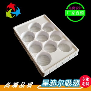 国产成人精品三级麻豆