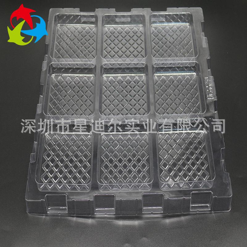 五金吸塑托盤