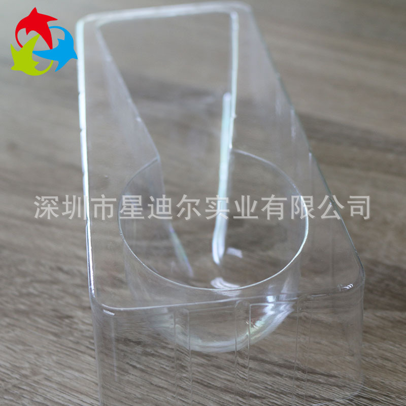 国产精品一久久香蕉国产线看观看吸塑內托