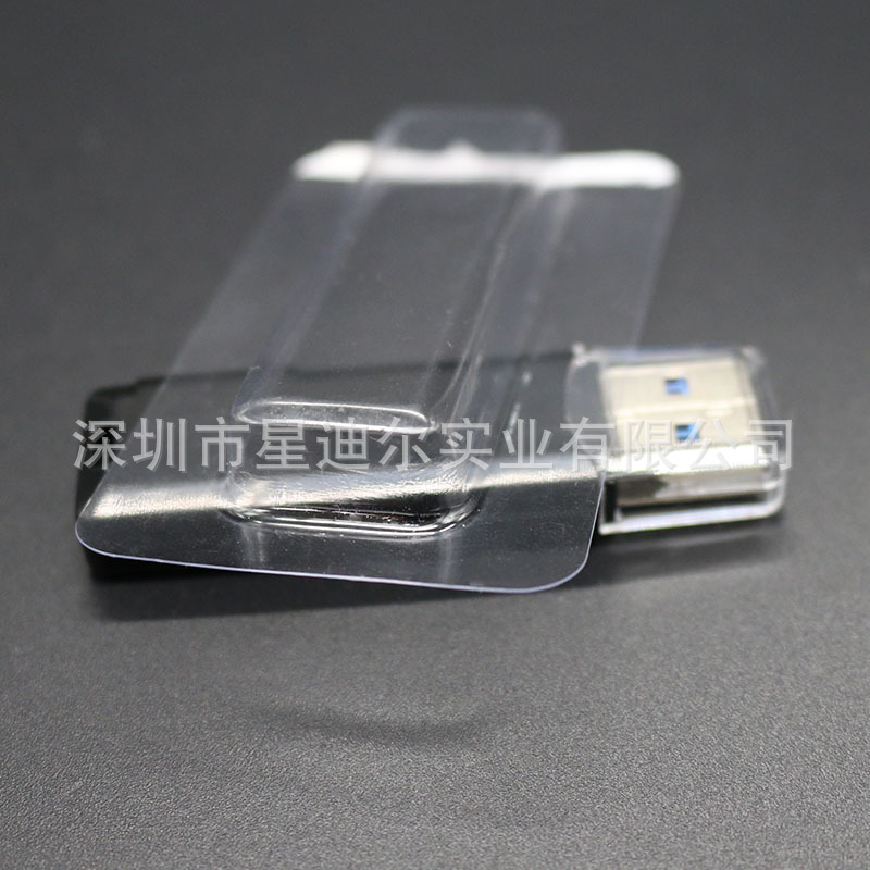 讀卡器国产成人精品三级麻豆盒