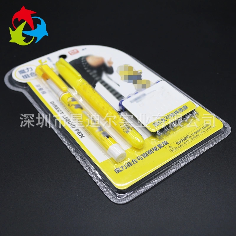 鋼筆国产成人精品三级麻豆盒正麵