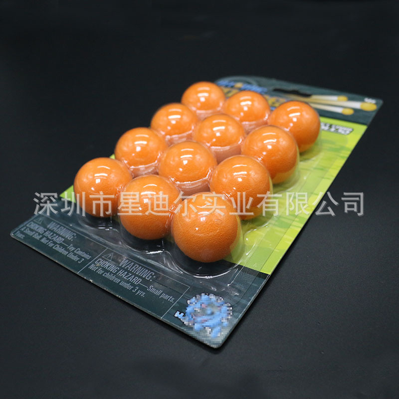 泡沫球国产精品一久久香蕉国产线看观看国产成人精品三级麻豆