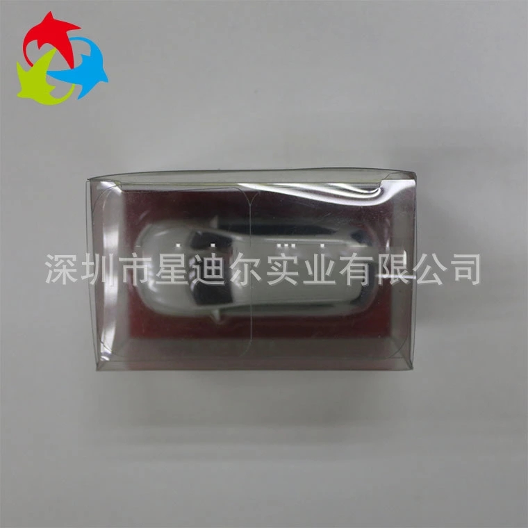小汽車吸塑折盒