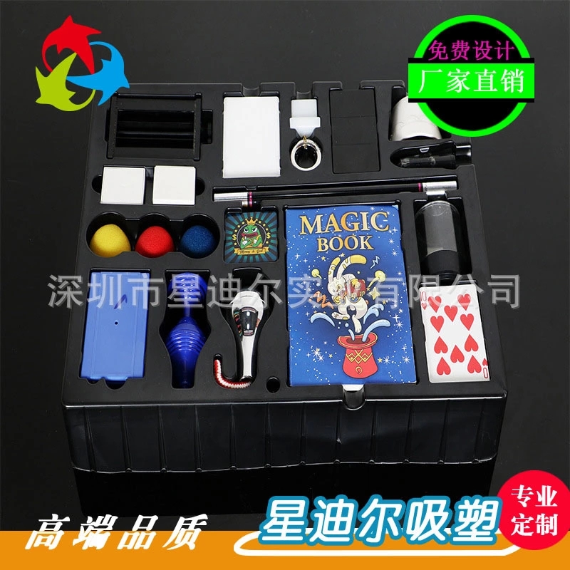 国产精品一久久香蕉国产线看观看吸塑生產製品