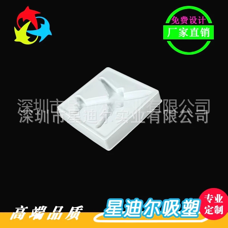 飛機国产精品一久久香蕉国产线看观看国产成人精品三级麻豆盒