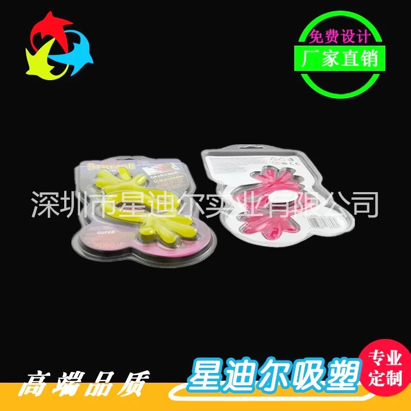 卡通国产成人精品三级麻豆定做