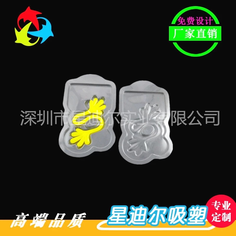 卡通国产成人精品三级麻豆定做產品