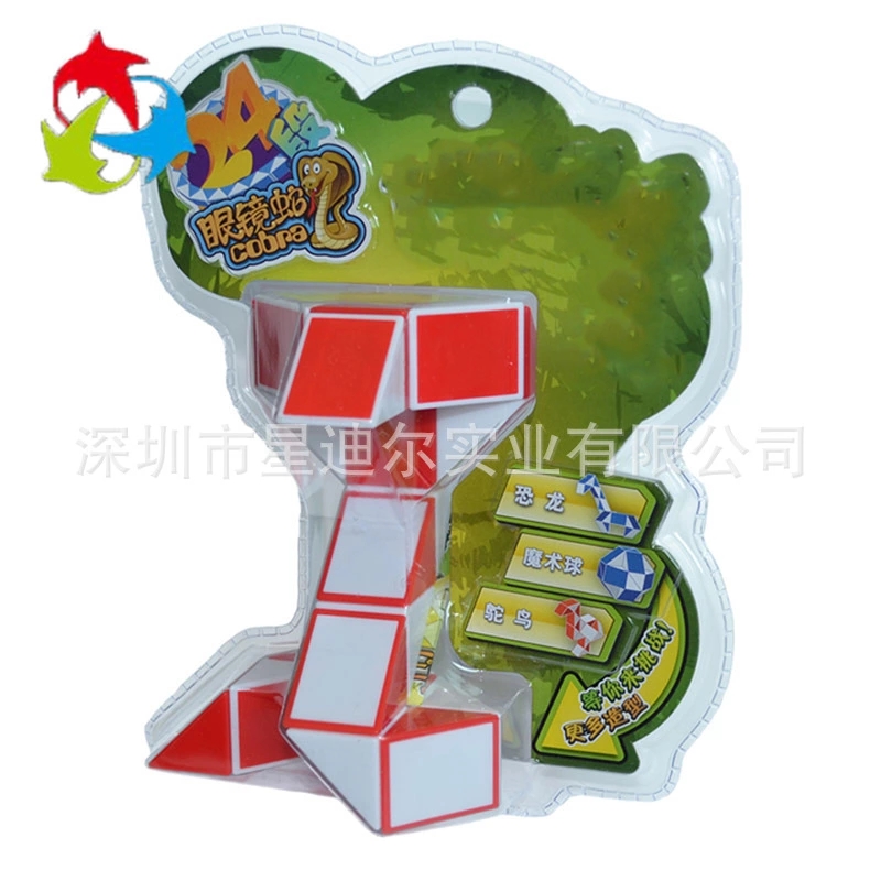 高周波国产成人精品三级麻豆盒