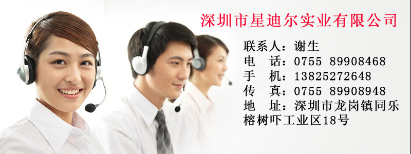 聯係PET国产精品一久久香蕉国产线看观看国产成人精品三级麻豆盒