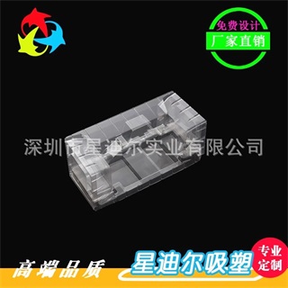 国产精品一久久香蕉国产线看观看包裝折盒2