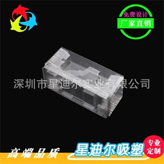 国产精品一久久香蕉国产线看观看包裝折盒