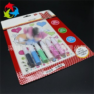 彩筆国产成人精品三级麻豆盒