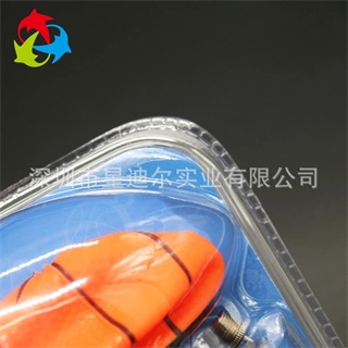 籃球国产精品一久久香蕉国产线看观看吸塑盒製品