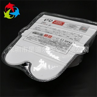 望遠鏡国产精品一久久香蕉国产线看观看吸塑泡殼