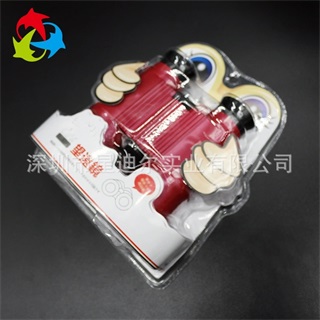 望遠鏡国产精品一久久香蕉国产线看观看吸塑泡殼2