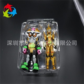 国产精品一久久香蕉国产线看观看吸塑盒上下蓋