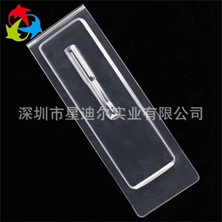 對折禮品吸塑泡殼定做