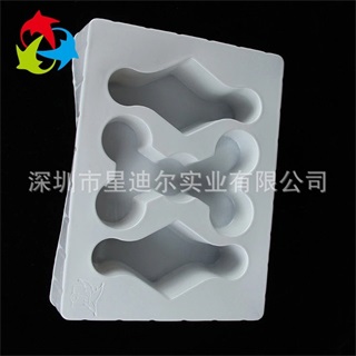 白色禮品吸塑盒2