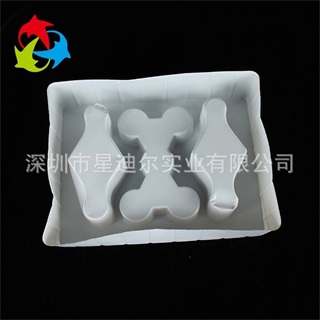 白色禮品吸塑盒