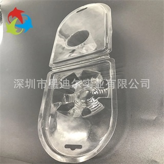 橡膠腳對折吸塑盒