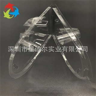透明橡膠腳對折吸塑盒