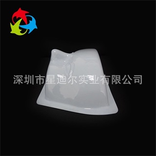 麵具吸塑泡殼側麵