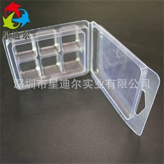 日用對折吸塑盒定製