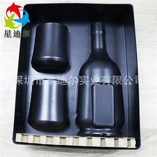 黑色植絨吸塑內托背麵