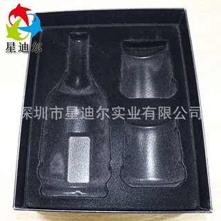 黑色植絨吸塑內托