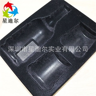 黑色植絨吸塑內托側麵