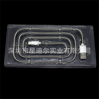 數據線吸塑內托定製