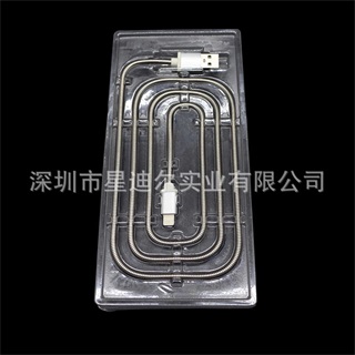 數據線吸塑內托