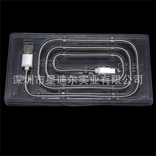 透明數據線吸塑內托