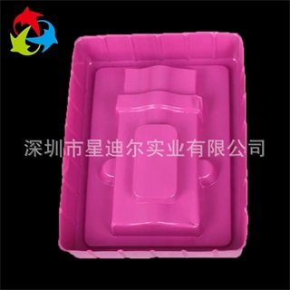 植絨吸塑內托背麵