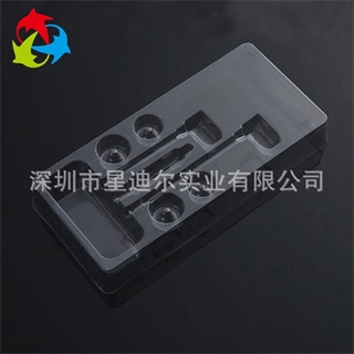 透明耳機吸塑內托