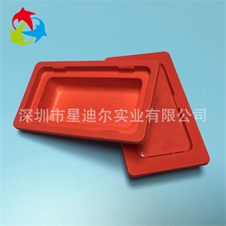 紅色吸塑內托製品