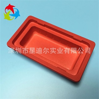 定製紅色吸塑內托