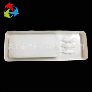 數據線PVC吸塑盒