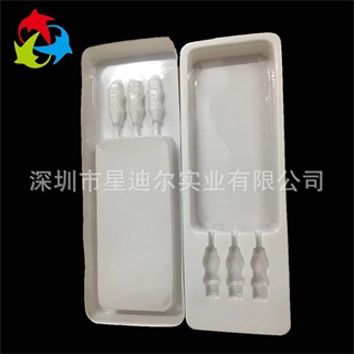 數據線PVC吸塑盒加工