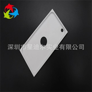 定製白色PS吸塑內托