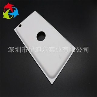 白色PS吸塑內托