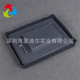 黑色吸塑產品背麵