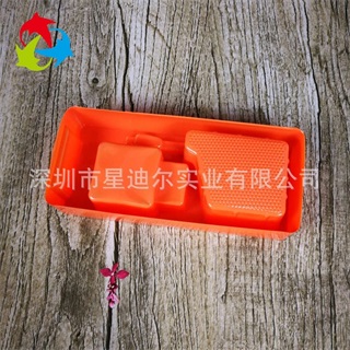 紅色PVC吸塑盒