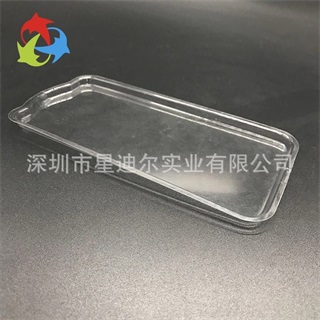 手機殼吸塑泡殼