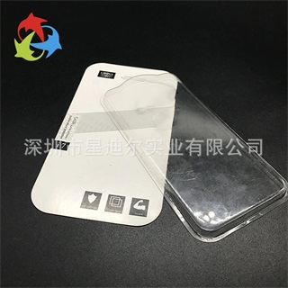 熱壓手機殼吸塑泡殼